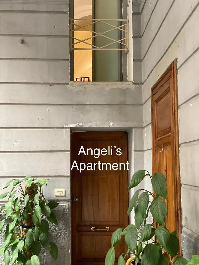 Angeli'S Apartment 那不勒斯